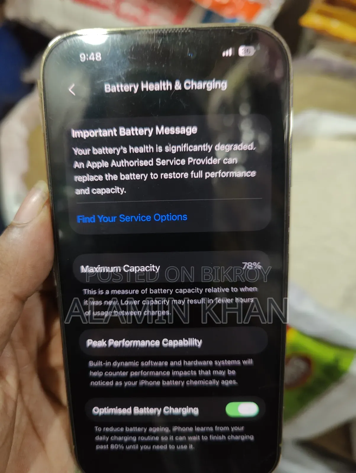 অ্যাপল আইফোন ১৪ প্রো ২৫৬ জিবি হোয়াইট
