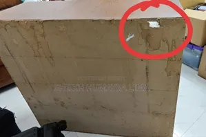 সু রেক বিক্রি করা হবে