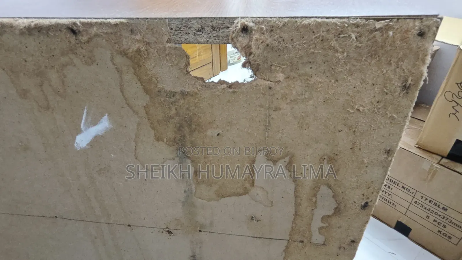 সু রেক বিক্রি করা হবে