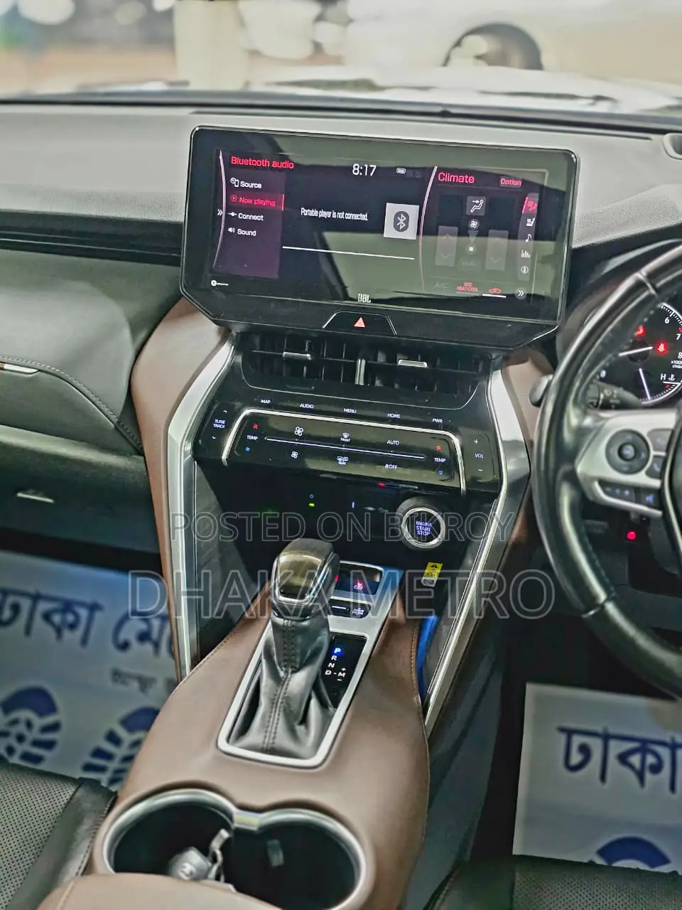 টয়োটা হ্যারিয়ার ২০২১ কালো