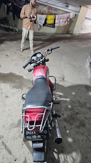 Hero Splendor Plus 2008 Red