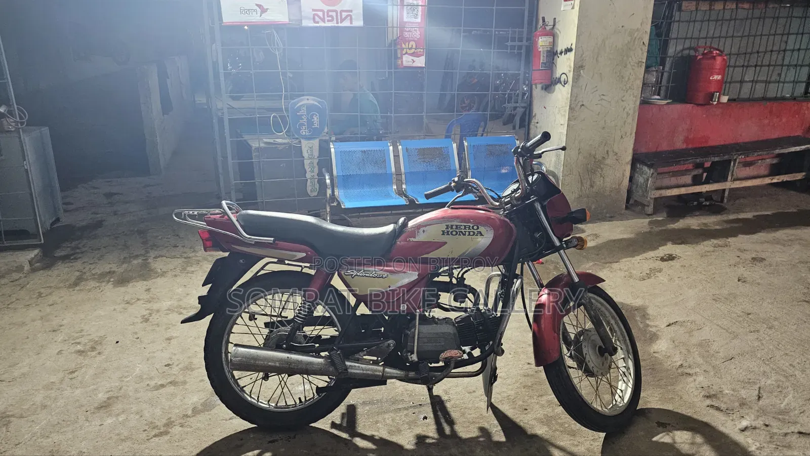 Hero Splendor Plus 2008 Red