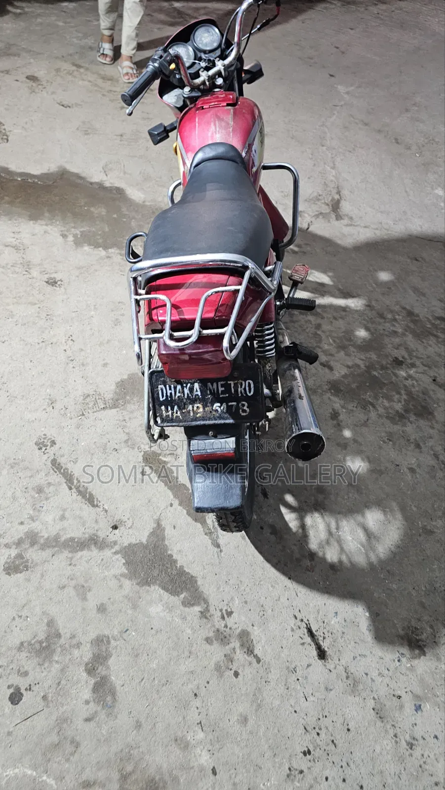 Hero Splendor Plus 2008 Red