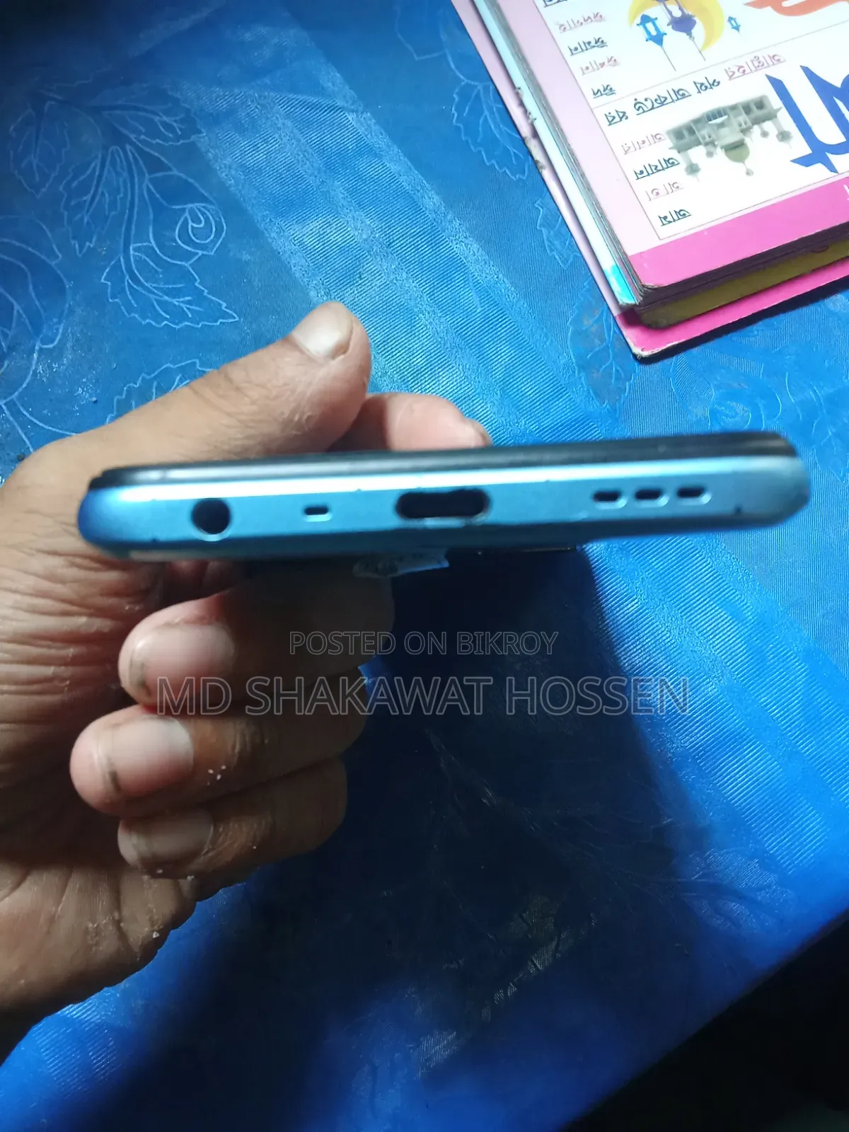 Oppo A56 5G 128 GB