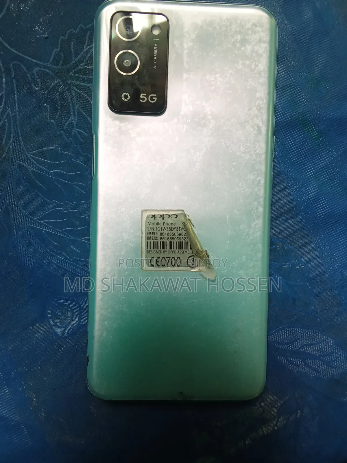 Oppo A56 5G 128 GB