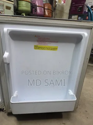 ৫০ লিটার ফ্রিজ ডিপ সহো