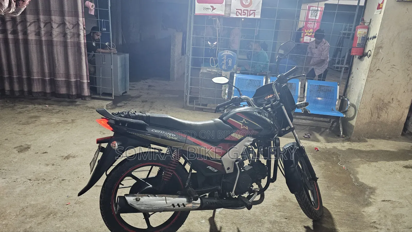 Mahindra Centuro 2017 Black