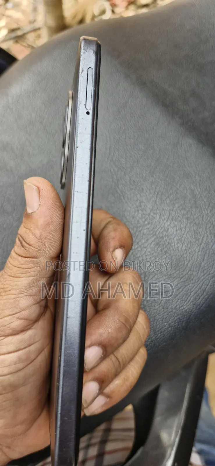 ইনফিনিক্স কোম্পানির মোবাইল