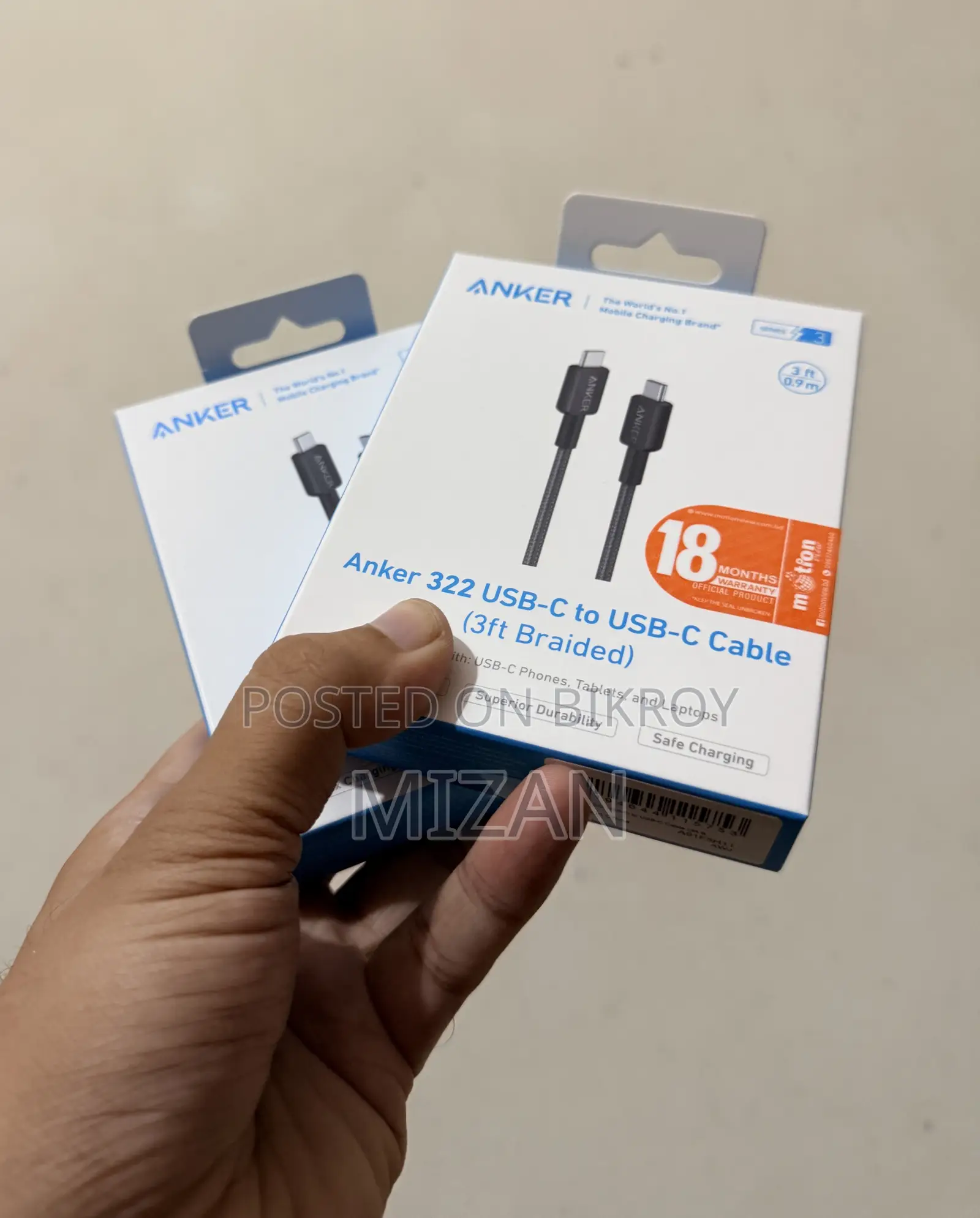 Anker 322 USB-C to C Cable 60W (3ft Braided)
