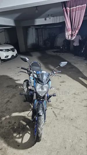 Yamaha FZ 2013 White