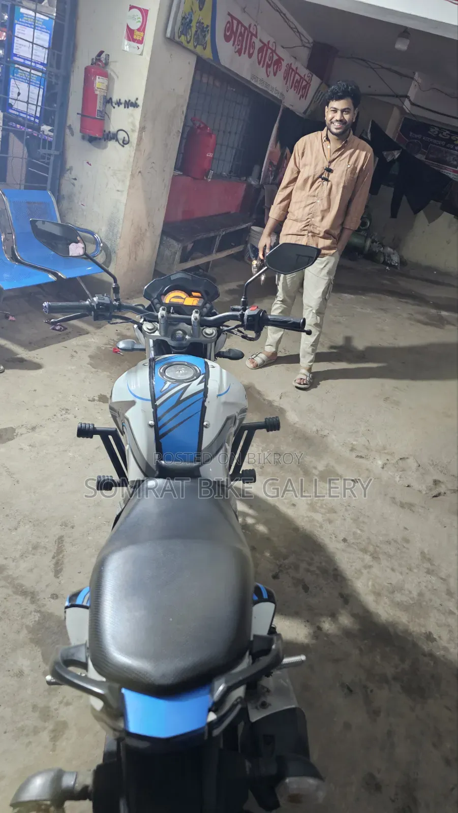 Yamaha FZ 2013 White