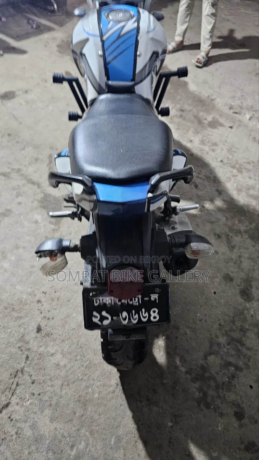 Yamaha FZ 2013 White