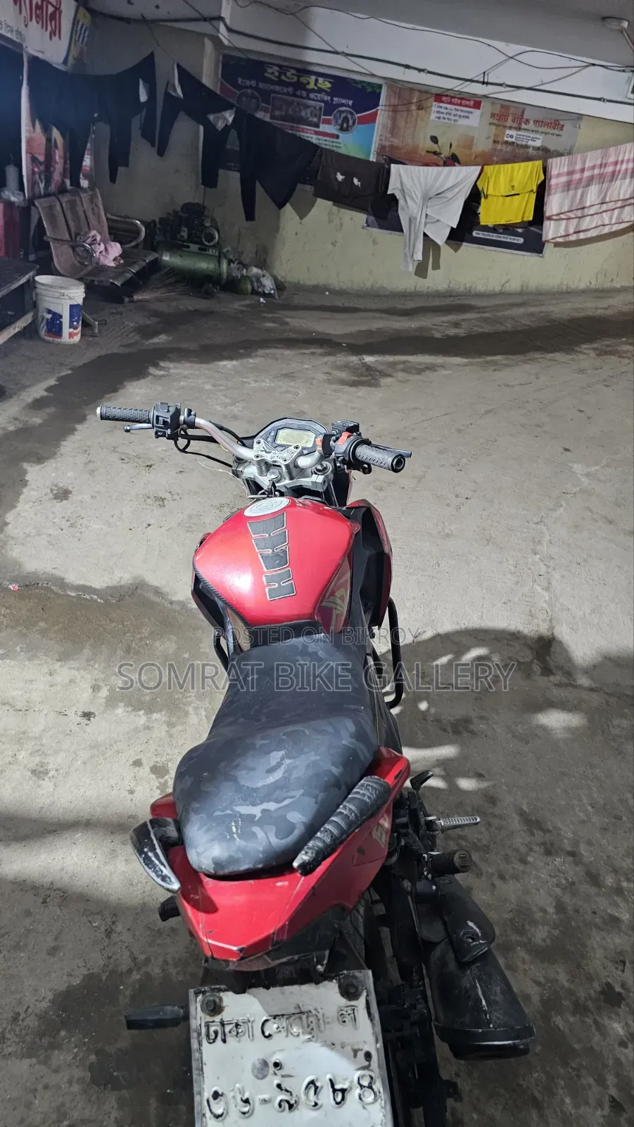 Roadmaster Rapido 165 2017 Red