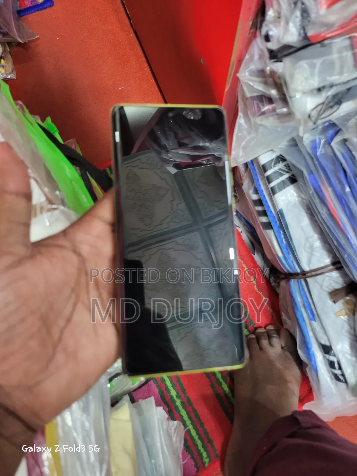 Motorola Moto G85 128 GB Green