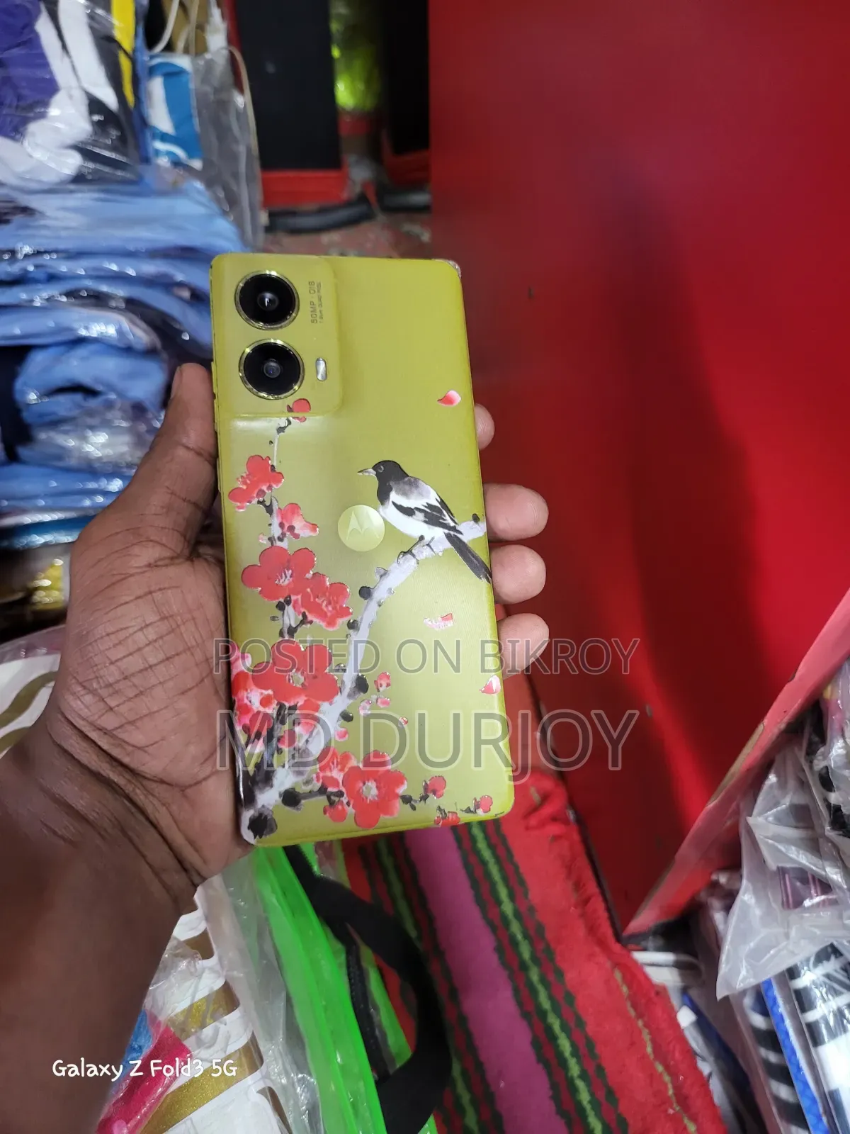 Motorola Moto G85 128 GB Green