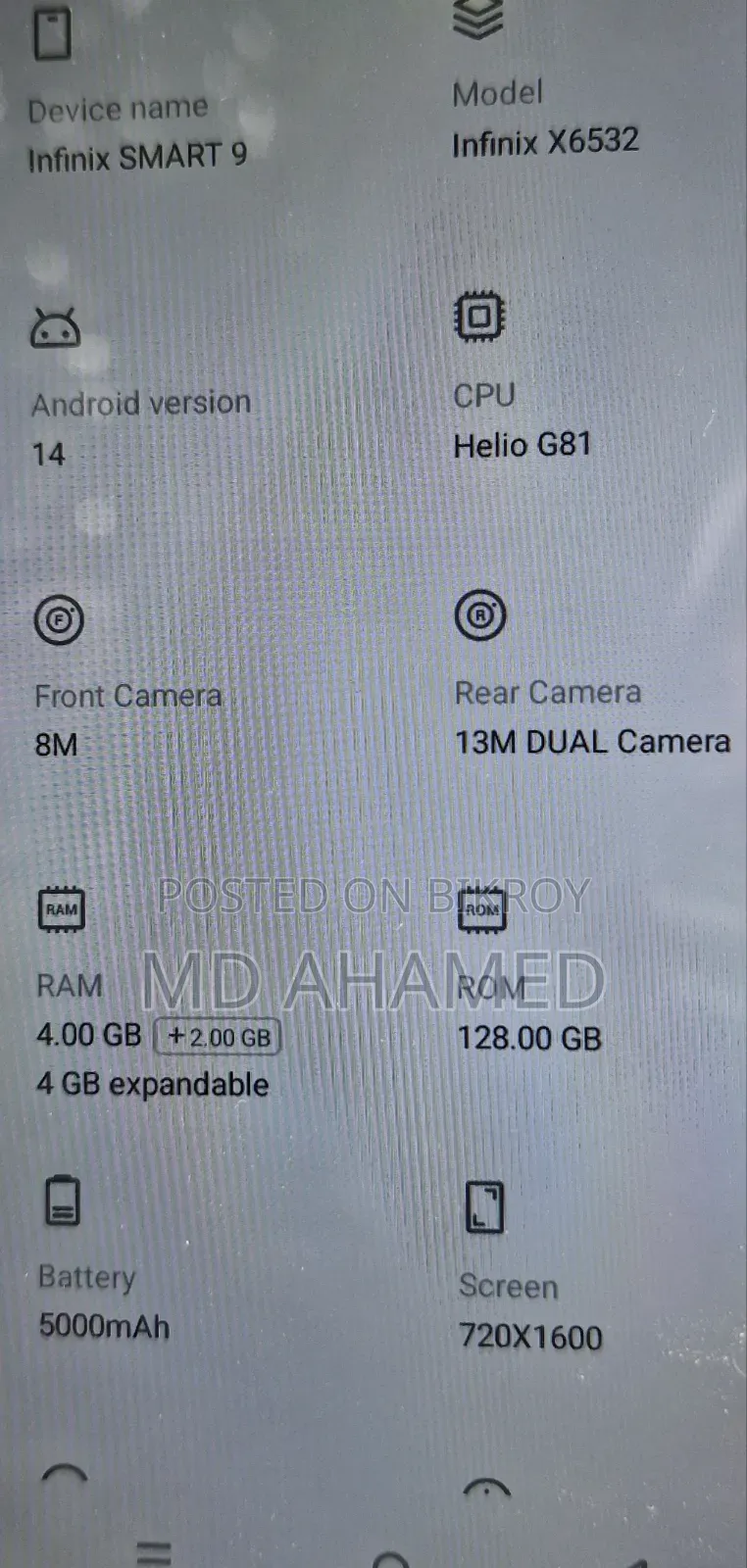 ইনফিনিক্স কোম্পানির মোবাইল