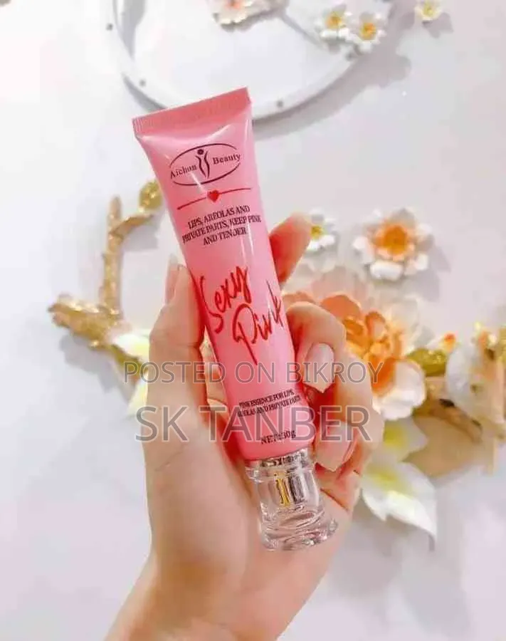 Aichun Beauty Pink Lip Balm