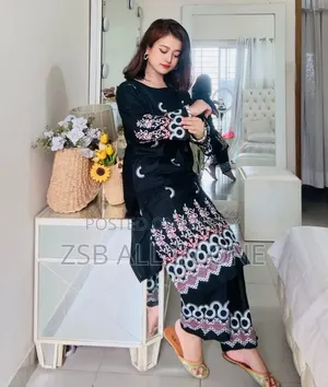 ২ পিস কালেকশন