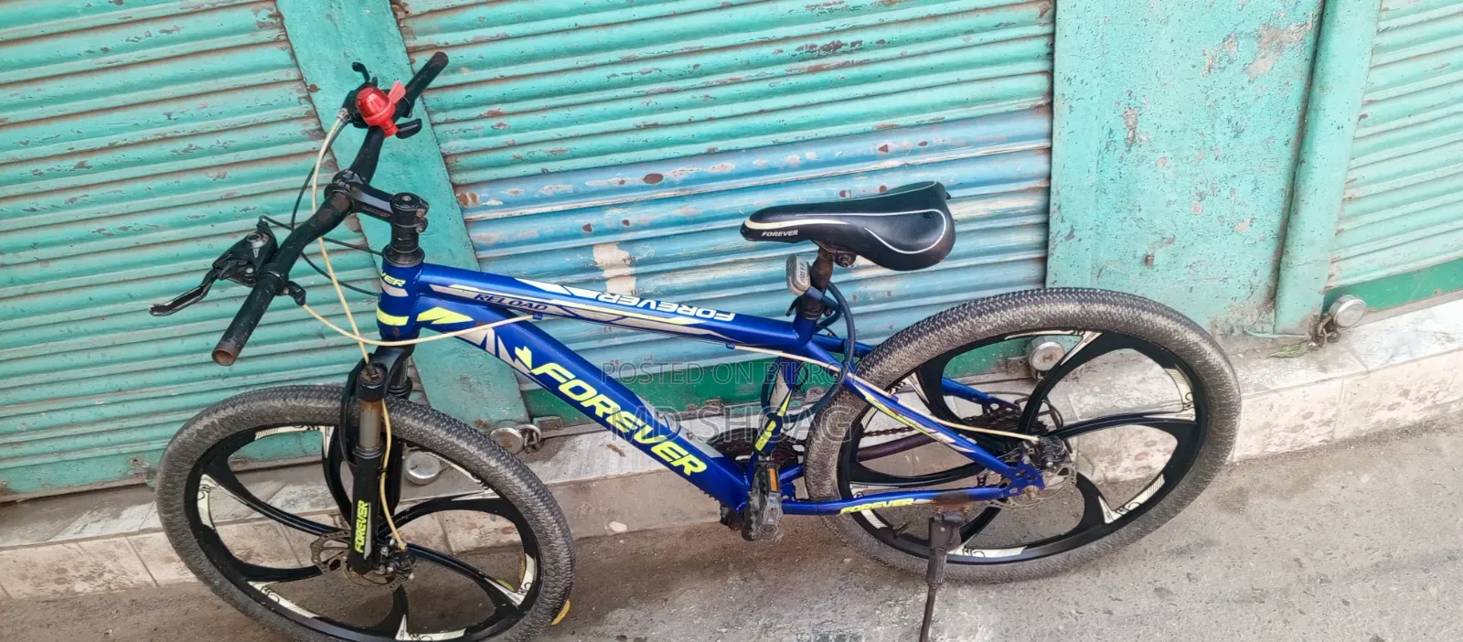 সোহাগ সাইকেল স্টোর রানীবাজার