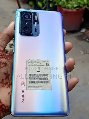 শাওমি ১১টি প্রো ২৫৬ জিবি পার্পল