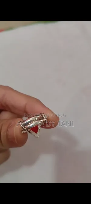 রক্ত প্রবাল আংটি