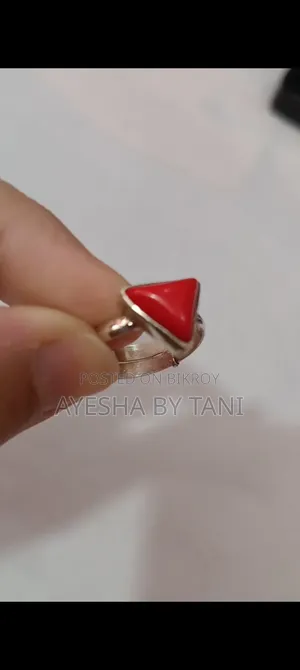 রক্ত প্রবাল আংটি