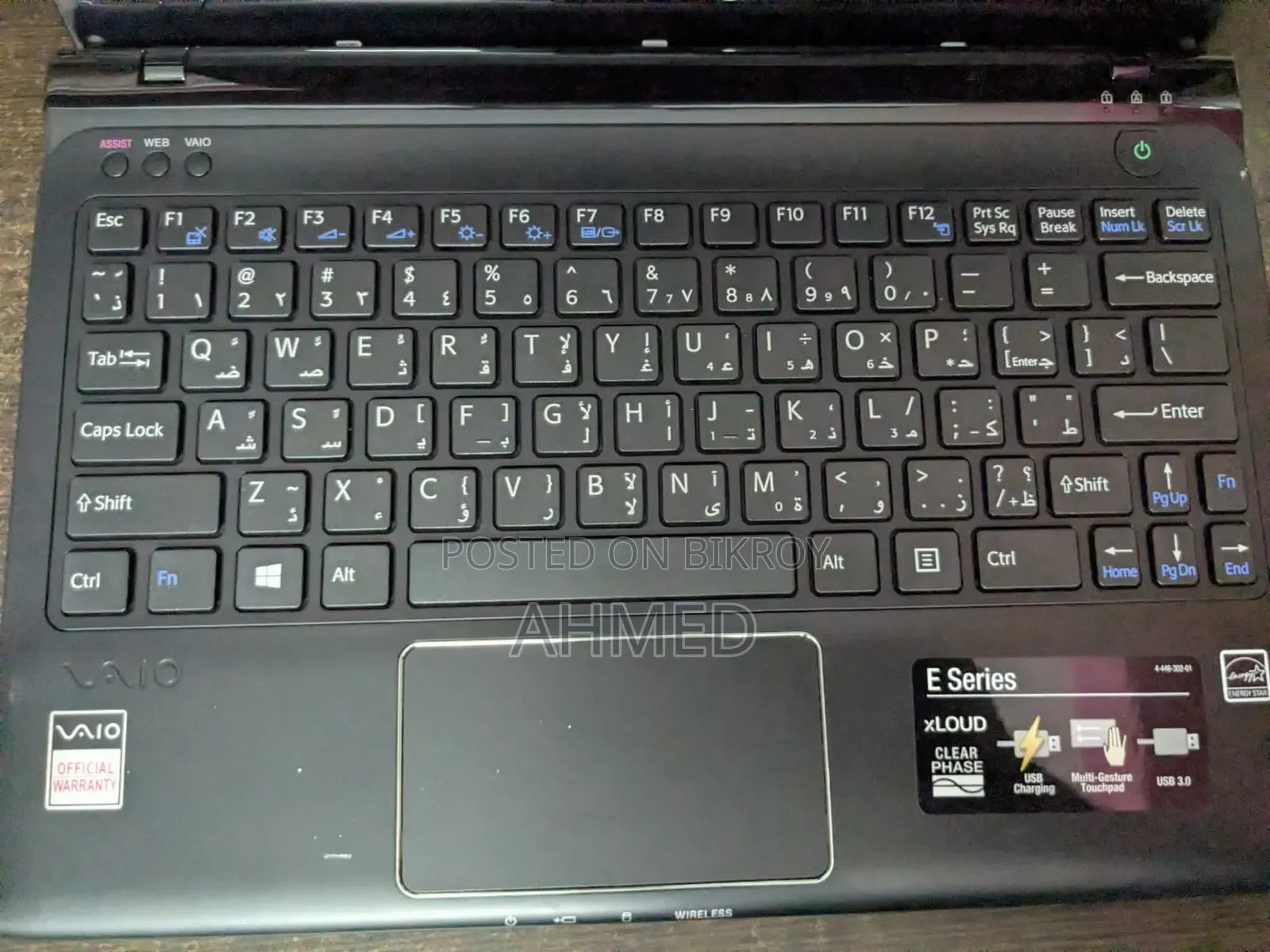 নতুন ল্যাপটপ সনি ভايও Sve1112m1ew 4gb Amd HDD 500gb