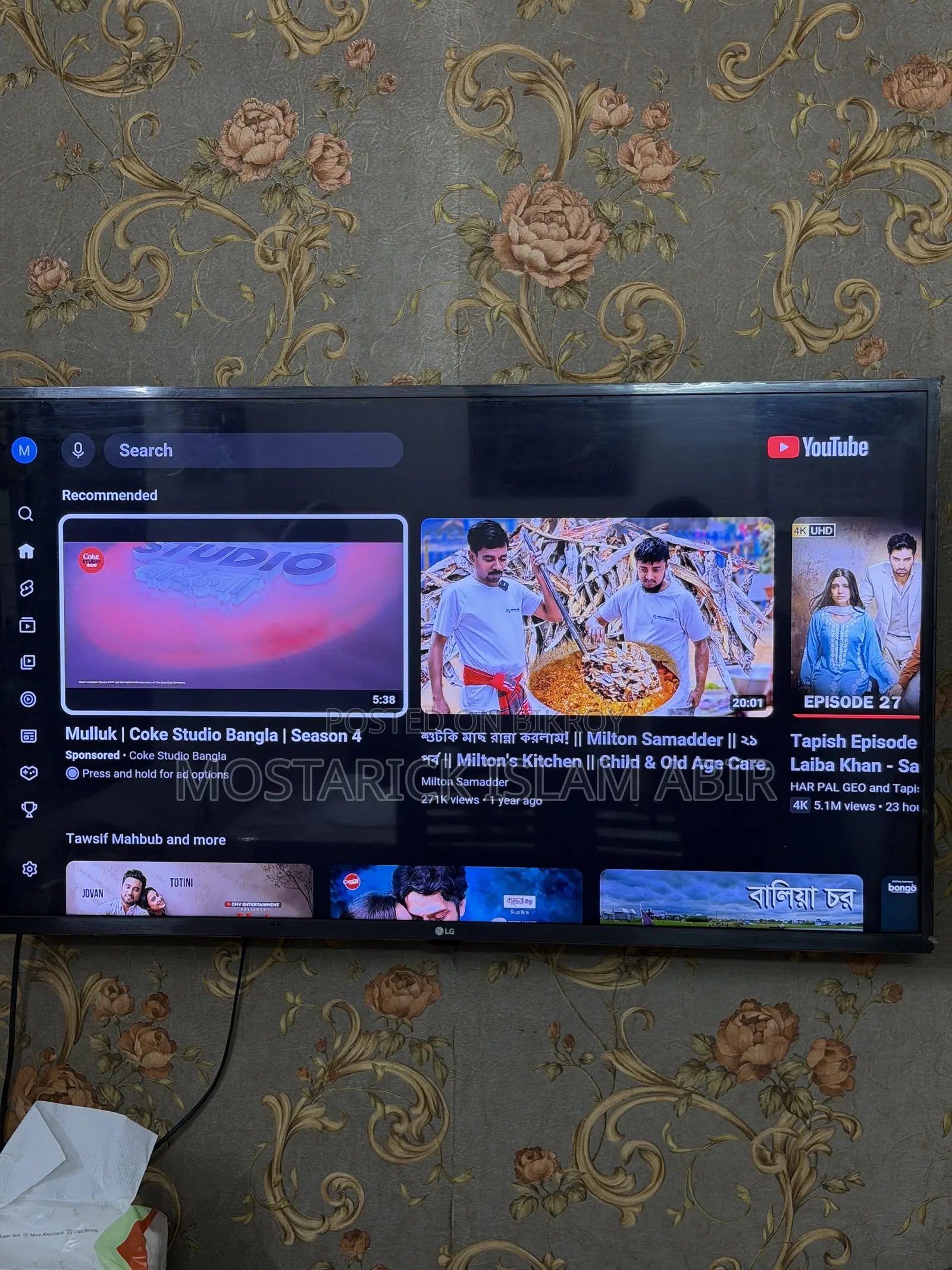 LG LED Smart TV 43 Inch (Model: 43UM7300PTA)