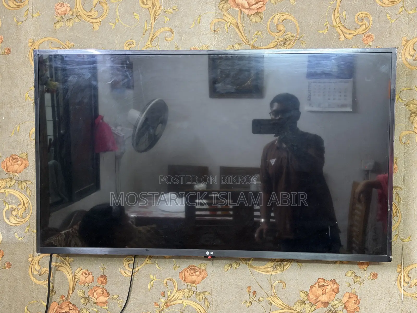 LG LED Smart TV 43 Inch (Model: 43UM7300PTA)