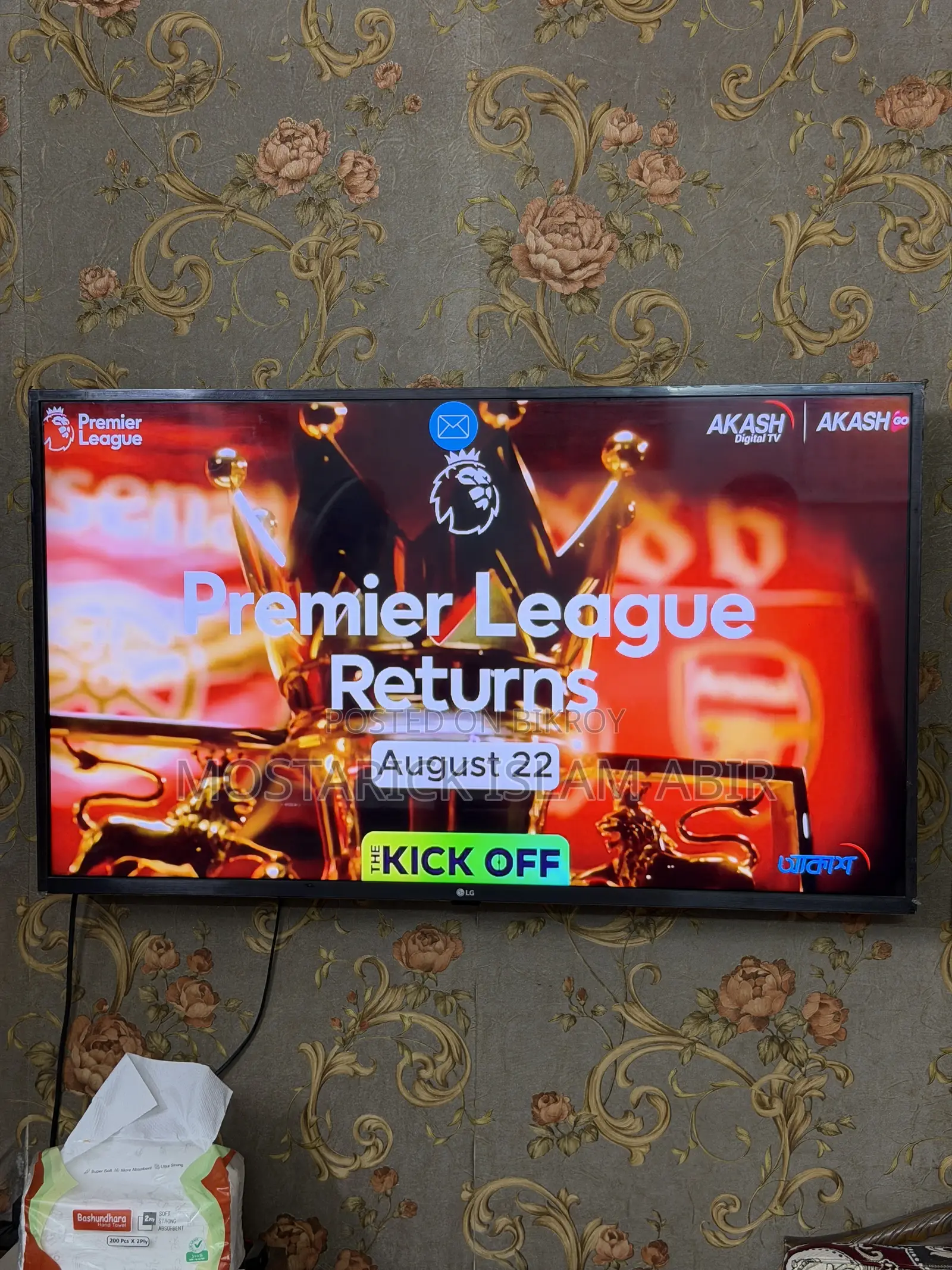 LG LED Smart TV 43 Inch (Model: 43UM7300PTA)