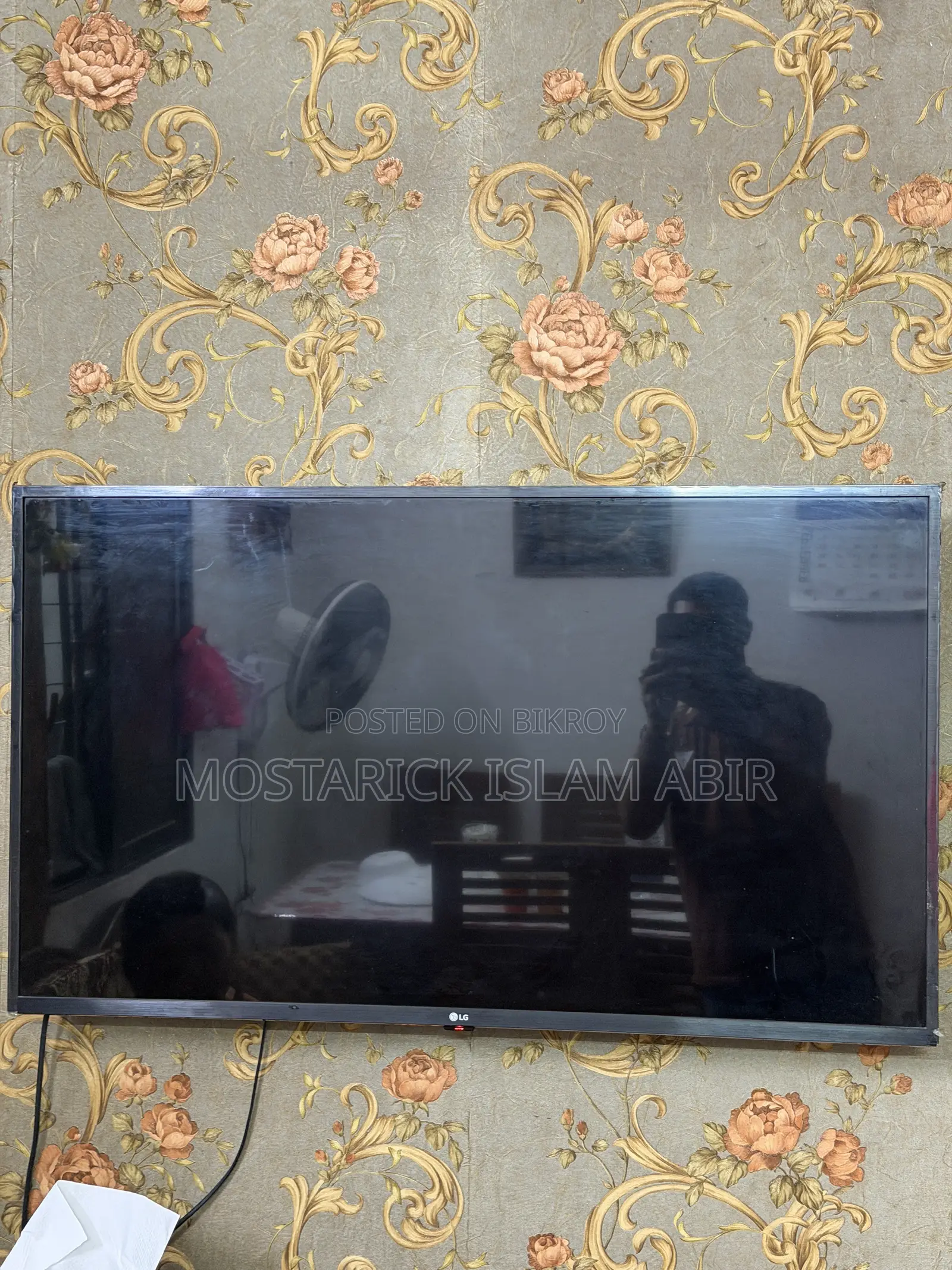 LG LED Smart TV 43 Inch (Model: 43UM7300PTA)