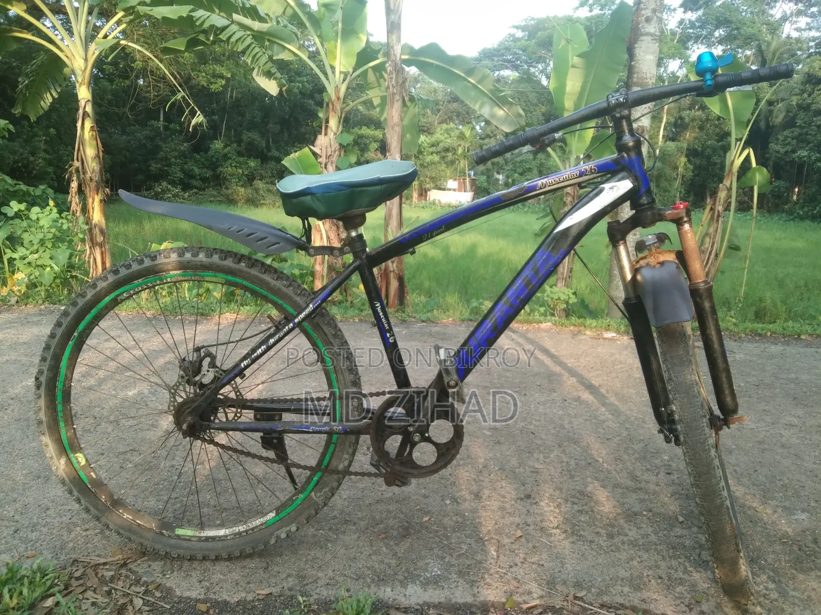 নন গিয়ার সাইকেল