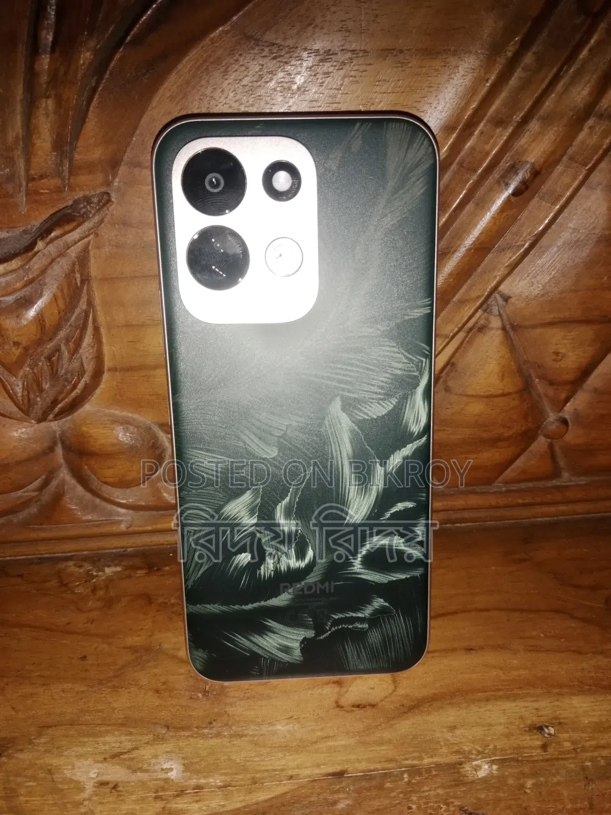 5Star 17 Pro Max 128 GB