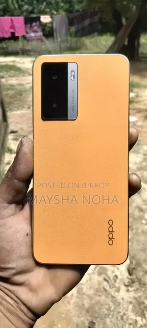 New Oppo A57 4G 64 GB Yellow