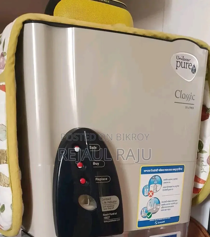 Water Filter