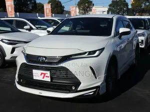 Toyota Harrier 2021 Pearl