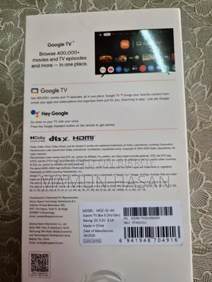 Xiaomi TV Box 3rd Gen Global Version