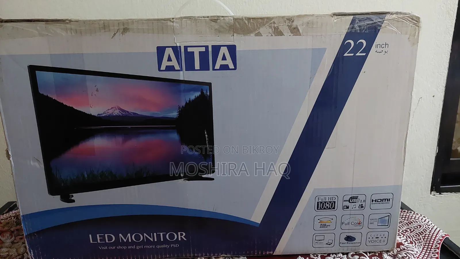 Monitor 22inch