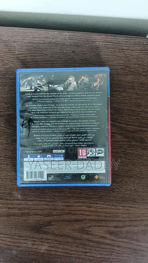 God of War 2018 Ps4