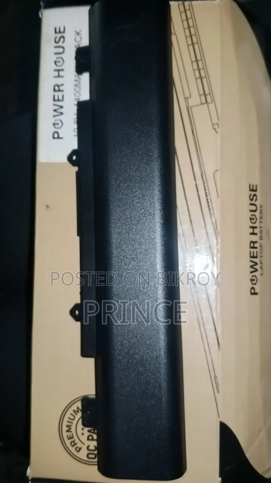 Laptop Battery