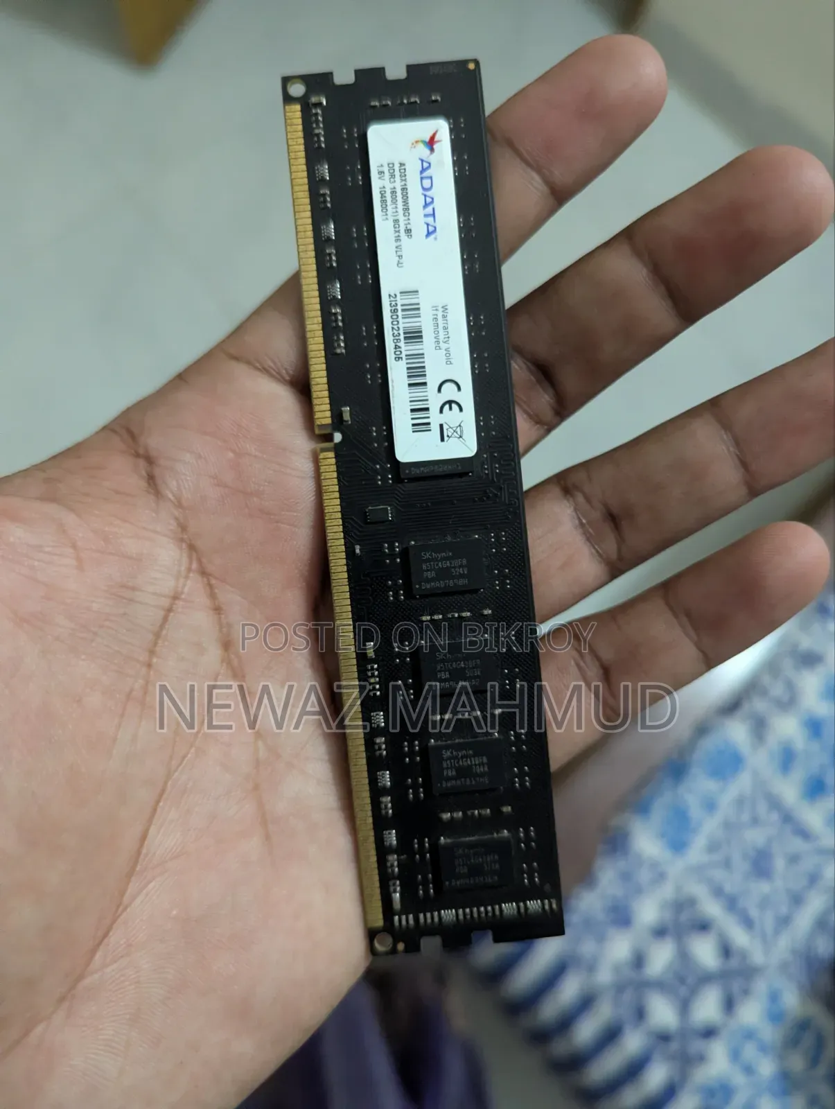 ৮ জিবি র‍্যাম বিক্রি করা হবে