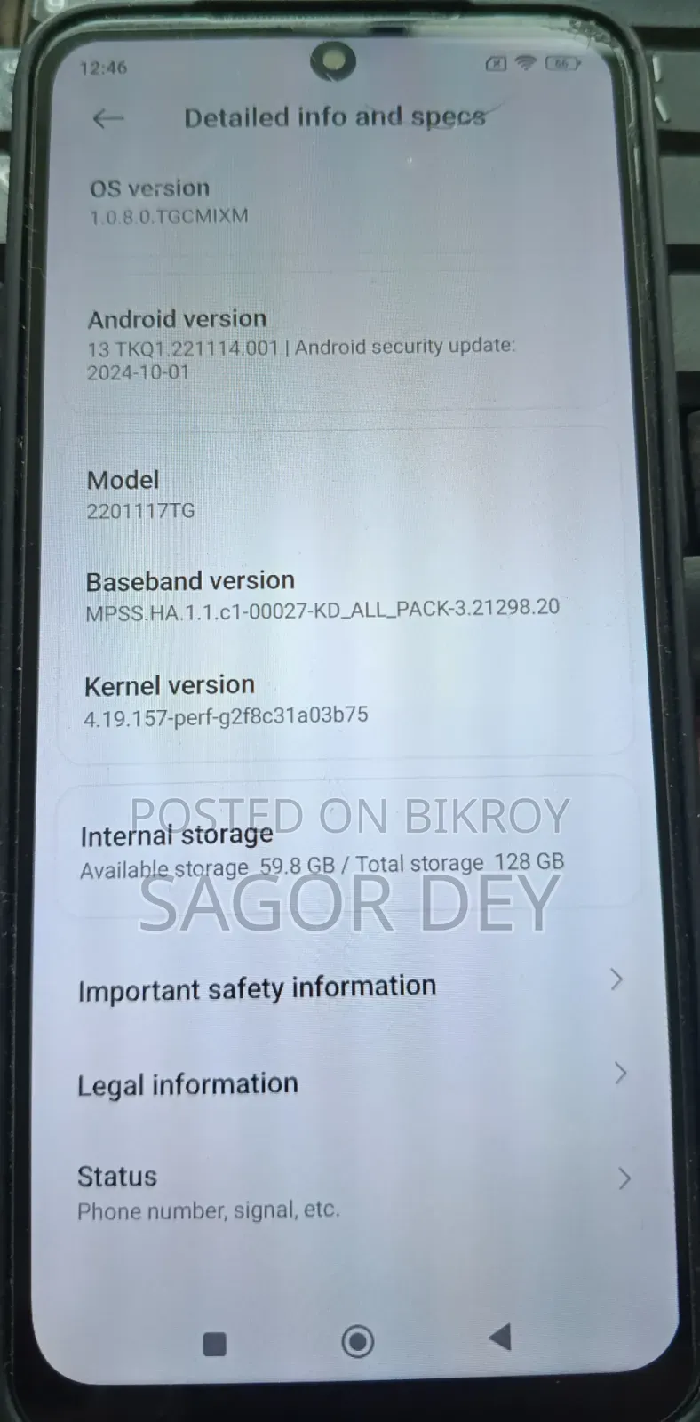 Xiaomi Redmi Note 11 128 GB Blue