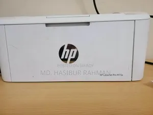 HP Printer