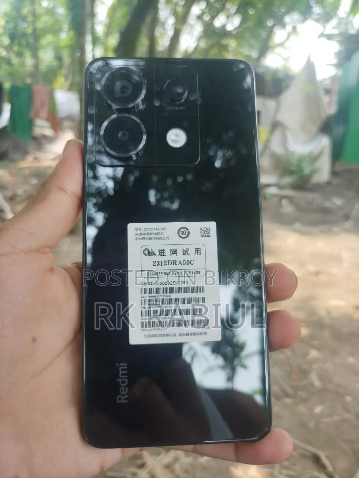 Xiaomi 13 Pro 256 GB Black