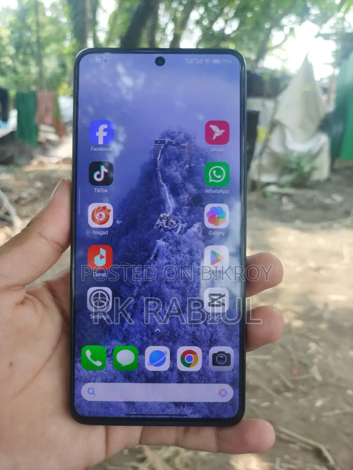 Xiaomi 13 Pro 256 GB Black