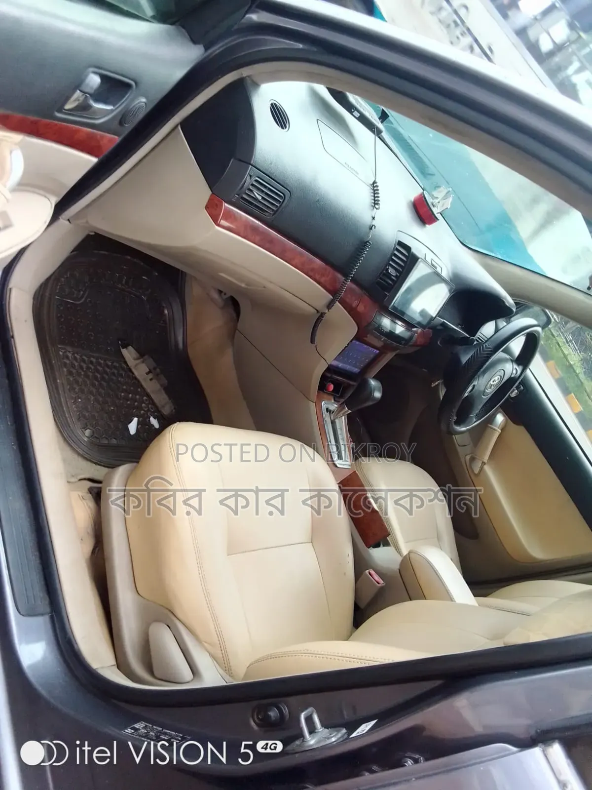 Toyota Premio 2002 Gray