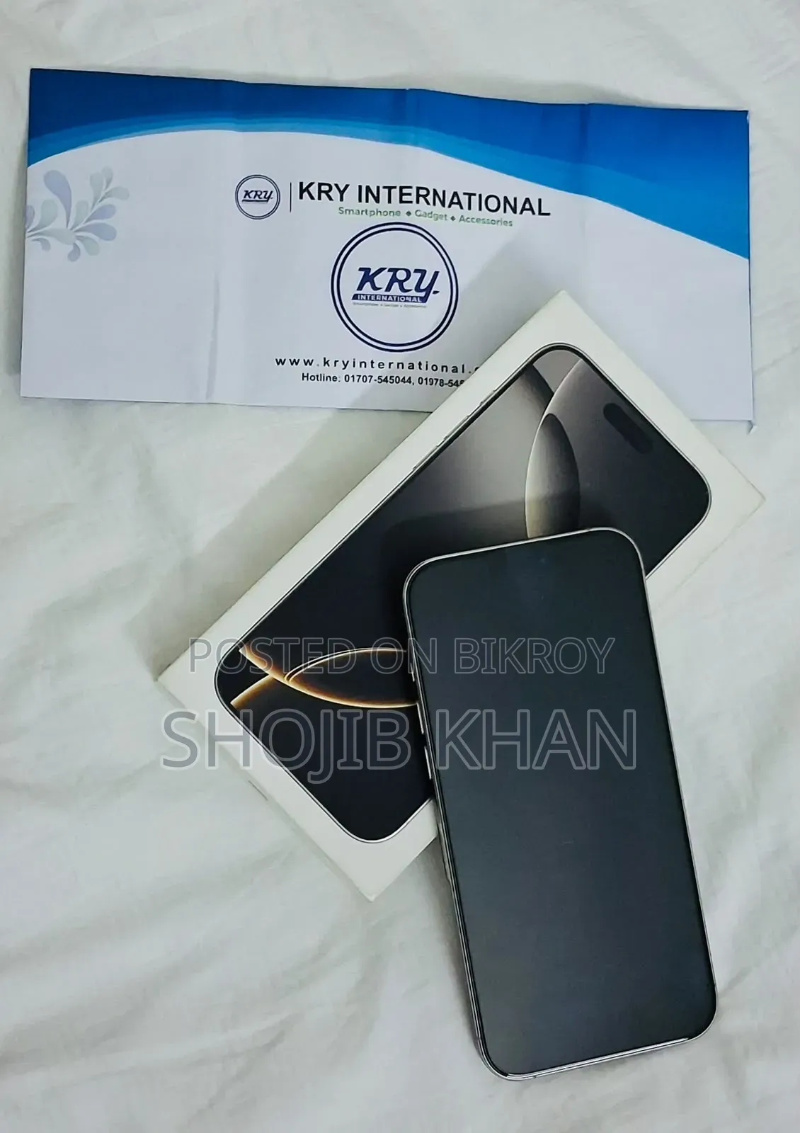 Apple iPhone 16 Pro Max 256 GB