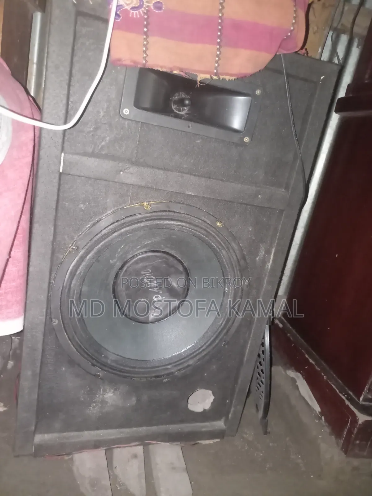 Boxx and Amplifier