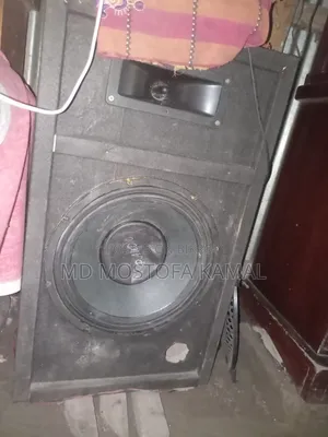 Boxx and Amplifier