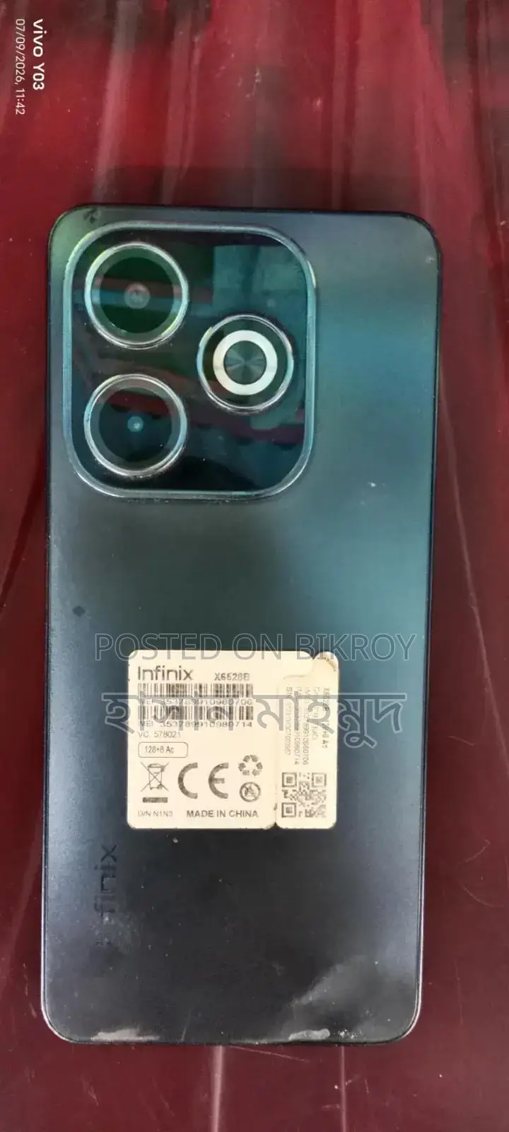Infinix Hot 40i 128 GB